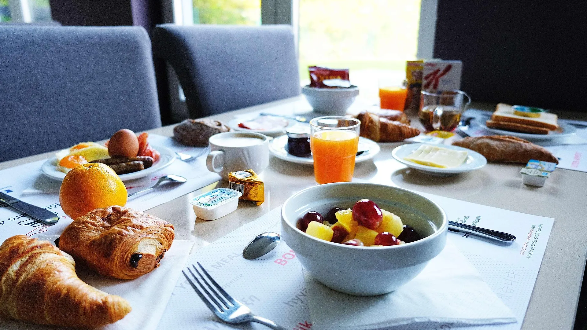 Ibis Styles Charleroi Airport Aero 44 Hotel 3*,  Belgium